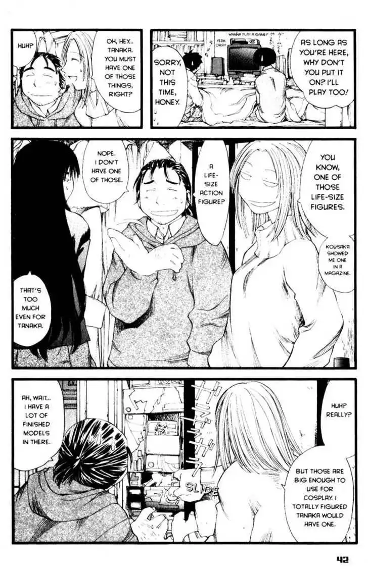 Genshiken - The Society for the Study of Modern Visual Culture Chapter 20 10